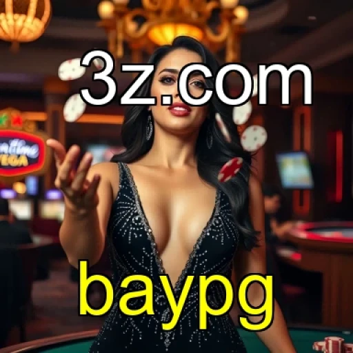 Explorando a Seção Arcade do baypg com Estilo